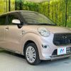 daihatsu cast 2017 CFJ1598538 image 16