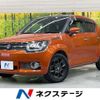 suzuki ignis 2016 CFJ1656013 image 1