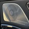 mercedes-benz s-class 2017 -MERCEDES-BENZ--Benz S Class LCA-222004--WDD2220042A303761---MERCEDES-BENZ--Benz S Class LCA-222004--WDD2220042A303761- image 8