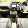 toyota noah 2020 -TOYOTA--Noah 6AA-ZWR80G--ZWR80-0473425---TOYOTA--Noah 6AA-ZWR80G--ZWR80-0473425- image 3