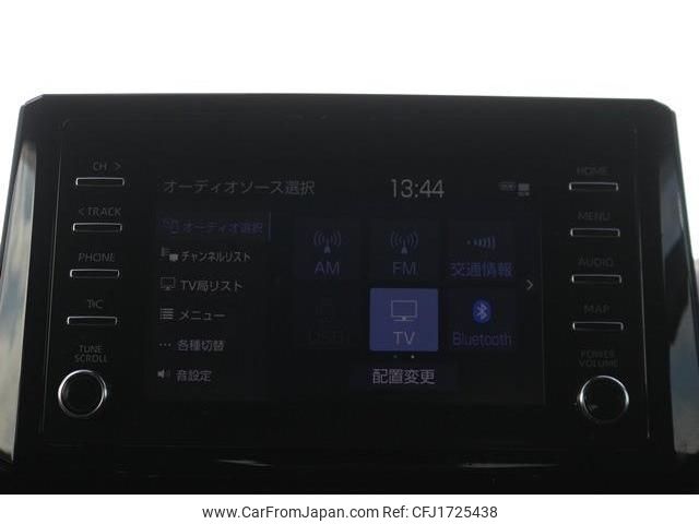 toyota corolla-sport 2020 CFJ1725438 image 2