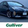 toyota prius 2019 -TOYOTA--Prius DAA-ZVW51--ZVW51-6116096---TOYOTA--Prius DAA-ZVW51--ZVW51-6116096- image 1