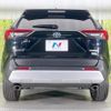 toyota rav4 2024 quick_quick_AXAH54_AXAH54-5008038 image 15