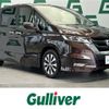 nissan serena 2018 -NISSAN--Serena DAA-GFC27--GFC27-131376---NISSAN--Serena DAA-GFC27--GFC27-131376- image 1