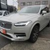 volvo xc90 2021 CFJ1760355 image 12