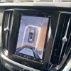 volvo v60 2024 CFJ1516779 image 19