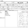 daihatsu tanto 2012 -DAIHATSU 【野田 580】--Tanto DBA-L385S--L385S-0091482---DAIHATSU 【野田 580】--Tanto DBA-L385S--L385S-0091482- image 3