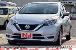 nissan note 2020 CFJ1868889