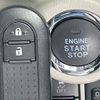 daihatsu cast 2020 -DAIHATSU--Cast 5BA-LA250S--LA250S-0200696---DAIHATSU--Cast 5BA-LA250S--LA250S-0200696- image 6
