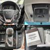 toyota alphard 2017 quick_quick_AGH30W_AGH30-0122969 image 9