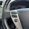 toyota crown-athlete-series 2010 CARSENSOR_JP_AU6241032238 image 19