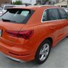 audi q3 2022 -AUDI 【神戸 304】--Audi Q3 F3DFGF--WAUZZZF37P1023800---AUDI 【神戸 304】--Audi Q3 F3DFGF--WAUZZZF37P1023800- image 2