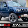 suzuki jimny 2017 -SUZUKI--Jimny JB23W--769794---SUZUKI--Jimny JB23W--769794- image 1