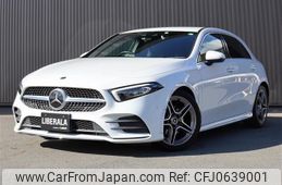 mercedes-benz a-class 2020 -MERCEDES-BENZ--Benz A Class 3DA-177012--W1K1770122V055931---MERCEDES-BENZ--Benz A Class 3DA-177012--W1K1770122V055931-