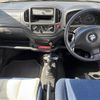 honda fit 2010 -HONDA--Fit DBA-GE6--GE6-1322582---HONDA--Fit DBA-GE6--GE6-1322582- image 5