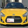 daihatsu copen 2018 -DAIHATSU--Copen DBA-LA400K--LA400K-0023016---DAIHATSU--Copen DBA-LA400K--LA400K-0023016- image 5