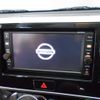 nissan dayz-roox 2017 -NISSAN 【名変中 】--DAYZ Roox B21A--0325420---NISSAN 【名変中 】--DAYZ Roox B21A--0325420- image 17
