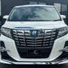 toyota alphard 2016 quick_quick_AYH30W_AYH30-0030854 image 10