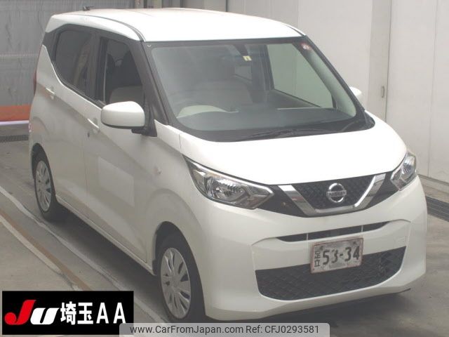 nissan dayz 2019 -NISSAN--DAYZ B43W--0007645---NISSAN--DAYZ B43W--0007645- image 1