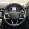 land-rover range-rover 2021 -ROVER--Range Rover 5BA-LZ2XA--SALZA2AX8MH131172---ROVER--Range Rover 5BA-LZ2XA--SALZA2AX8MH131172- image 13