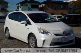 toyota prius-α 2012 -TOYOTA 【野田 500】--Prius α DAA-ZVW41W--ZVW41-3217421---TOYOTA 【野田 500】--Prius α DAA-ZVW41W--ZVW41-3217421-