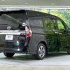 nissan serena 2020 -NISSAN--Serena DAA-HFC27--HFC27-073645---NISSAN--Serena DAA-HFC27--HFC27-073645- image 18