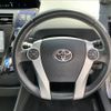 toyota prius-α 2014 CFJ1759141 image 25