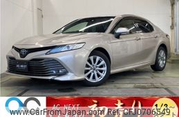 toyota camry 2018 -TOYOTA--Camry DAA-AXVH70--AXVH70-1027602---TOYOTA--Camry DAA-AXVH70--AXVH70-1027602-