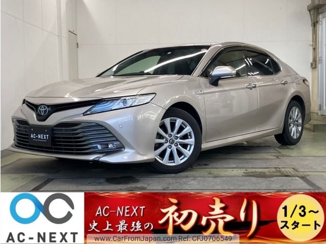 toyota camry 2018 -TOYOTA--Camry DAA-AXVH70--AXVH70-1027602---TOYOTA--Camry DAA-AXVH70--AXVH70-1027602- image 1