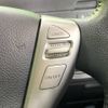 nissan serena 2011 -NISSAN--Serena DBA-FC26--FC26-036194---NISSAN--Serena DBA-FC26--FC26-036194- image 7