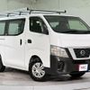 nissan nv350-caravan-van 2019 quick_quick_VR2E26_VR2E26-120120 image 13