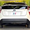 toyota prius 2016 CFJ1631337 image 15