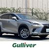 lexus nx 2018 -LEXUS--Lexus NX DAA-AYZ10--AYZ10-1023428---LEXUS--Lexus NX DAA-AYZ10--AYZ10-1023428- image 1