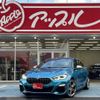 bmw 2-series 2020 -BMW--BMW 2ｼﾘｰｽﾞ ｸﾞﾗﾝｸｰﾍﾟ 3BA-7L20--WBA12AL0607F36393---BMW--BMW 2ｼﾘｰｽﾞ ｸﾞﾗﾝｸｰﾍﾟ 3BA-7L20--WBA12AL0607F36393- image 1