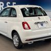 fiat 500 2019 CFJ1564334 image 18