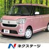 daihatsu move-canbus 2019 quick_quick_LA800S_LA800S-0187467 image 1