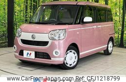 daihatsu move-canbus 2019 quick_quick_LA800S_LA800S-0187467