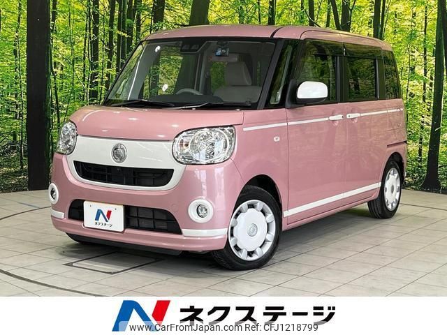 daihatsu move-canbus 2019 quick_quick_LA800S_LA800S-0187467 image 1