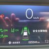 honda fit 2022 CFJ1689755 image 14