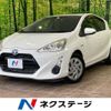 toyota aqua 2016 CFJ1759204 image 1