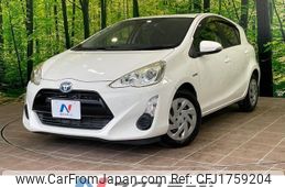 toyota aqua 2016 CFJ1759204