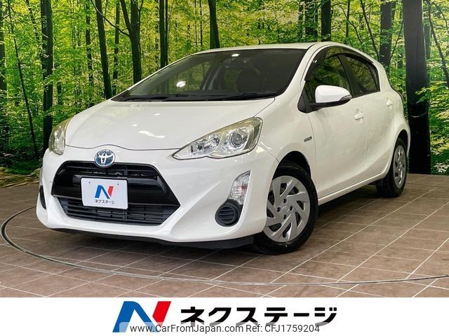 toyota aqua 2016 CFJ1759204 image 1