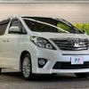 toyota alphard 2012 -TOYOTA--Alphard DBA-ANH20W--ANH20-8209656---TOYOTA--Alphard DBA-ANH20W--ANH20-8209656- image 17