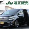 toyota vellfire 2010 -TOYOTA--Vellfire DBA-ANH20W--ANH20-8096655---TOYOTA--Vellfire DBA-ANH20W--ANH20-8096655- image 1