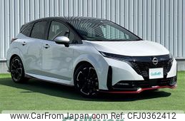 nissan aura 2023 -NISSAN--AURA 6AA-FE13--FE13-335804---NISSAN--AURA 6AA-FE13--FE13-335804-