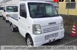 suzuki carry-truck 2003 -SUZUKI--Carry Truck DA63T--206139---SUZUKI--Carry Truck DA63T--206139-