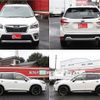 subaru forester 2019 -SUBARU--Forester 5AA-SKE--SKE-031064---SUBARU--Forester 5AA-SKE--SKE-031064- image 30