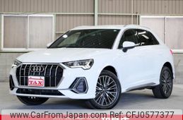 audi q3 2024 quick_quick_F3DFGF_WAUZZZF38R1099710