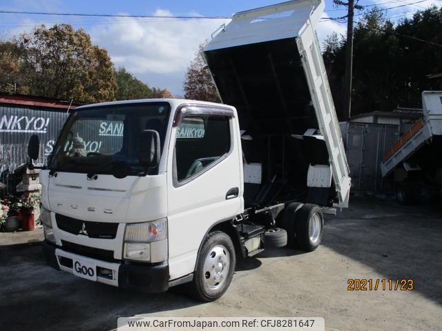 mitsubishi-fuso canter 2013 GOO_NET_EXCHANGE_1001034A30230214W001 image 1