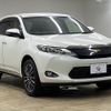 toyota harrier 2014 quick_quick_DBA-ZSU60W_ZSU60-0032149 image 20